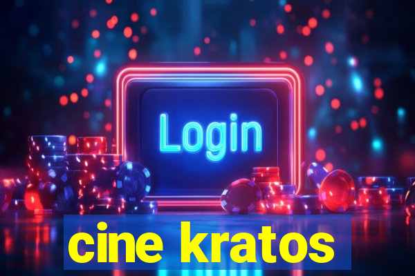 cine kratos